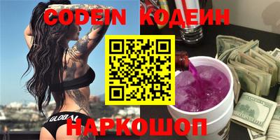амф Янаул