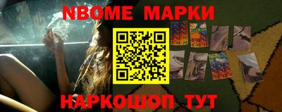 амф Янаул