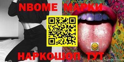 амф Янаул