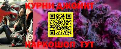 стафф Ярославль