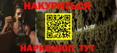 амф Янаул