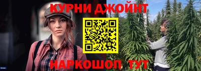 бутик Ярцево