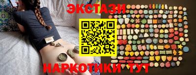 амф Янаул