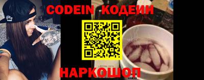 бутик Ярцево