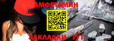 бутик Ярцево