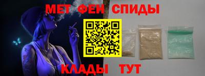 амф Янаул