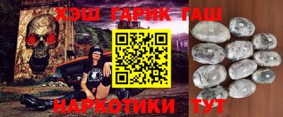 амф Янаул