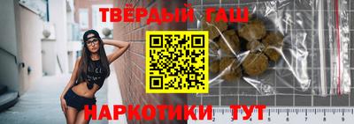 стафф Ярославль