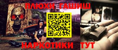 амф Янаул